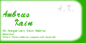 ambrus kain business card